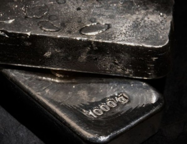 Слиток ванадиевый ВнМ-1 120х200 мм ТУ 48-4-272-73 фото